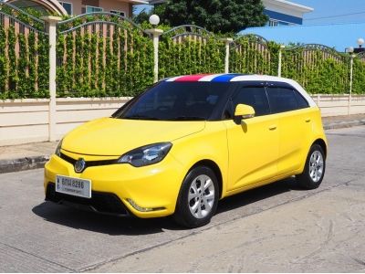 MG 3 1.5 D (Two tone) ปี 2017 เกียร์AUTO รูปที่ 0